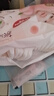 好奇（Huggies）铂金装小桃裤纸尿裤S96片(4-8kg)新生儿小号尿不湿【透爽散热】 实拍图