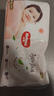 好奇（Huggies）铂金装小桃裤拉拉裤大号L60片(9-14kg)尿不湿【透爽散热】 实拍图