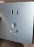 公牛（BULL）开关插座 G12系列二孔10A三孔16A空调86型插座面板G12Z227S星空灰 实拍图