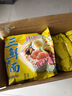 华丰三鲜伊面方便面混合口味整箱86g*24袋速食干吃泡面怀旧食品 实拍图