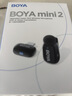 BOYA 博雅麦克风mini 2无线领夹麦克风手机直播收音麦 夹领式AI智能降噪迷你话筒户外拍摄收音器一拖一 实拍图
