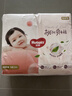 好奇（Huggies）铂金装小桃裤纸尿裤NB84片(5kg以下)尿不湿【透爽散热】 实拍图
