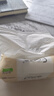 洁柔抽纸 粉Face3层120抽*20包 可湿水面巾纸  整箱纸巾 柔韧卫生纸 实拍图