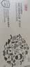 3MKN95耳戴防尘口罩薄款夏季防花粉过敏独立包装 15只/盒9501V+ 实拍图