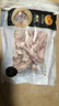 正大食品（CP）鸡爪净重2斤（单个鸡爪约40-50g） 柠檬鸡爪生鲜烧烤 实拍图