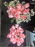 艾斯维娜鲜花速递向日葵混搭花束生日礼物全国同城配送 33朵粉玫瑰欧式花束 实拍图