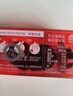隅田川进口胶囊咖啡 原味鲜萃13倍浓缩可冷萃黑咖啡液 10g*8颗装 实拍图