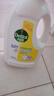 滴露（Dettol）衣物消毒液除菌柠檬3L 99.9%杀菌除螨内衣儿童衣服消毒水配洗衣液 实拍图
