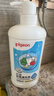 贝亲（Pigeon）奶瓶清洗剂婴儿专用奶嘴玩具果蔬清洗剂清洁剂洗洁精1300ml PL156 实拍图