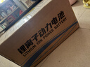 驴侠电动车锂电池电瓶蓄电池二三轮车48v60v72v磷酸铁锂三元电动摩托 52V35Ah 比亚迪铁锂 70-90公里 (适配48V电摩) 卧式 实拍图