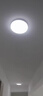 欧普照明（OPPLE）led吸顶灯简约客厅灯正方形北欧餐厅APP直连智控灯具WS 呵护光2代【铭宇III】三档调色 实拍图