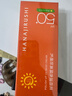 花印防晒霜进口男女士户外旅行护肤品生日礼物 【SPF50+】花印防晒乳60ml 实拍图