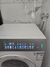 西门子（SIEMENS）【新品上市】小幸熨超薄10KG大容量全自动滚筒洗衣机 纤薄机身 蒸汽除皱 深层净洗 WW52J7Y00W 实拍图