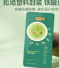 贡苑 金银花茶100g 特优级清凉茶干花火泡水去婴儿童湿热疹泡澡搭菊花 实拍图