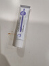 2盒丽点肝素钠乳膏5000单位淡化熊猫眼 角化型湿疹干燥粗糙防裂冻疮膏甘油保湿滋润 抗炎消肿黑眼圈皮肤用药 实拍图