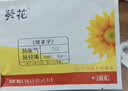葵花胀气贴婴儿0-3个月小儿防胀气贴新生婴儿肠绞痛神器二月闹排胀气 3盒周期装【另配2贴】 实拍图