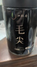 一杯香茶叶绿茶明前头芽毛尖茶250g2026新茶春茶礼盒装自己喝散装茗茶 实拍图