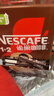 雀巢（Nestle）【樊振东同款】1+2特浓低糖*速溶咖啡三合一冲调饮品90条1170g 实拍图