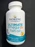 Nordic Naturals挪威小鱼挪帝克成人DHA深海鱼油Ultimate Omega-3软胶囊高纯度rTG omega-3+D3 120粒*1瓶 [香港直邮] 实拍图