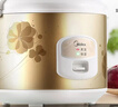 美的（Midea）电饭煲大容量简单易控黑晶内胆家用迷你小电饭锅微压3升2-3人黑晶内胆MB-WYJ301（2-3人） 实拍图