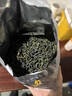 一杯香茶叶绿茶正宗安徽黄山毛峰500g2026新茶春茶雨前礼盒装自己喝散装 实拍图