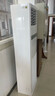 海尔出品5匹柜机中央空调商用立柜式空调除湿自清洁强劲冷暖大风量15米超远送风办公室专用空调 5匹 二级能效+变频+澎湃大风量【热卖爆款】 实拍图