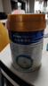 美素佳儿（Friso）皇家较大婴儿配方奶粉 2段（6-12个月）800克 乳铁蛋白 新国标 实拍图
