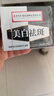 同仁堂（TRT）祛斑霜美白淡斑淡化黑色素去斑男女士雀斑提亮50g 实拍图