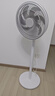 艾美特（AIRMATE）【超级单品】七叶家用大风力落地扇电风扇台式桌面空气循环小风扇大角度摇头节能台立两用电扇 X97 实拍图