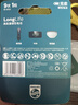 飞利浦（PHILIPS）碳性9V电池3粒适用玩具/万用表/烟雾报警器/麦克风/遥控器/话筒等9V方块电池6F22 实拍图