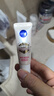 妮维雅（NIVEA）630致臻焕白防晒乳 40ml 美白淡斑二合一水润保湿520礼物 实拍图