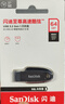 闪迪（SanDisk）64GB USB3.2 U盘 CZ550黑色 读速100MB/s 安全加密 数据恢复 学习办公电脑车载 高速大容量优盘 实拍图