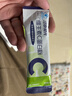 初元FiTl® 维生素C增强免疫力蛋白粉动植物乳清蛋白补中老年人营养品 实拍图