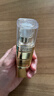 欧莱雅金致臻颜奢养润白精华乳 30ml 美白淡斑 母亲节礼物女 实拍图