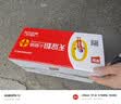 原始黄金骆驼奶粉1罐330g新疆正宗益生菌无蔗糖中老年成人奶粉高钙驼乳粉 实拍图