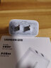 绿联5v2a充电头器10.5W多口USB插座头兼容1a双口充电器适用iPhone17/16华为小米安卓手机手表iPad平板 实拍图
