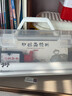 舒星国画颜料套装初学者12色中国画用品工具全套水墨画入门高级工笔画小学生儿童毛笔国画颜料专业 实拍图