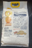 金龙鱼 低筋面粉 蛋糕粉 烘焙原料  糕点小麦粉5斤 100%进口小麦 实拍图