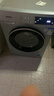 西门子（SIEMENS）iQ300 10KG大容量全自动变频滚筒洗衣机 智能除渍 强效除螨 羊毛洗 15分钟快洗WG52A108AW 实拍图