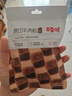 百草味牛肉粒XO酱味50g/袋 肉干肉脯熟食休闲零食小吃小包装  实拍图