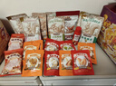 三只松鼠坚果零食礼盒2422g/20件混发 松子开心果送礼长辈干果礼盒礼包 实拍图