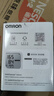 欧姆龙（OMRON）电子血压计血压仪家用医用 锂电池充电 老人HEM-7522 实拍图