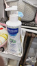 妙思乐儿童洗发沐浴二合一500ml 婴儿专用洗发水沐浴露法国进口 实拍图