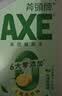 AXE斧头牌柠檬鸭屎香果蔬添餐具净洗洁精1.01kg*2泵+补6大零加 实拍图