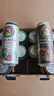 保拉纳（Paulaner）柏龙 混合小麦啤 500ml*12听 黑白组合装 德国进口啤酒踏春送礼 实拍图