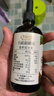 爷爷的农场有机核桃油辅食油110ml 凉拌热炒婴幼儿食用油宝宝辅食6个月以上 实拍图