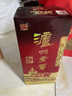 泸州老窖 六年窖头曲 浓香型白酒 52度500ml 2瓶（配礼袋） 实拍图