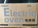 科顺电烤箱12L家用多功能鸡翅蛋糕披萨烘焙小型电烤箱入门级新手烤箱TO-131-01C 黑色 12L 实拍图