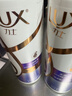 力士（LUX）玻尿酸水润丝滑柔顺洗发水500g+护发素500g 干枯毛躁发质  实拍图