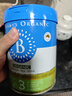 贝拉米（Bellamy's）经典2.0版3段幼儿有机奶粉800g 1~3岁 八大原生HMO 澳洲原装进口 实拍图
